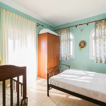 #flh - The Tangerine House Holiday home *